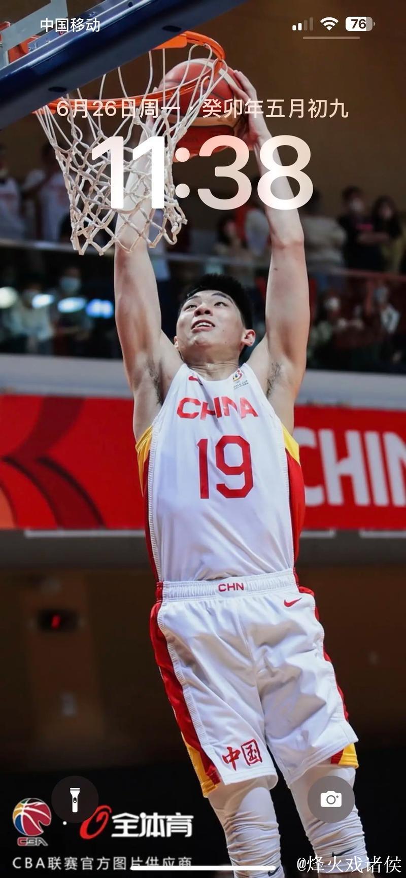中国男篮送祝福:崔永熙,愿你鹏程万里,化鲲展翅天际 中国男篮送祝福:崔永熙,愿你鹏程万里,化鲲展翅天际