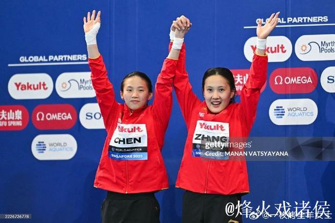 陈芋汐与掌敏洁联手摘得全运会女子双人10米台金牌 陈芋汐与掌敏洁联手摘得全运会女子双人10米台金牌