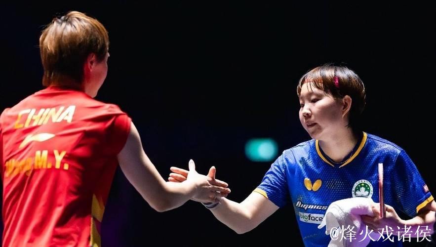 朱雨玲以4-2击败陈幸同 成功跻身十五运会女单半决赛 朱雨玲以4-2击败陈幸同 成功跻身十五运会女单半决赛
