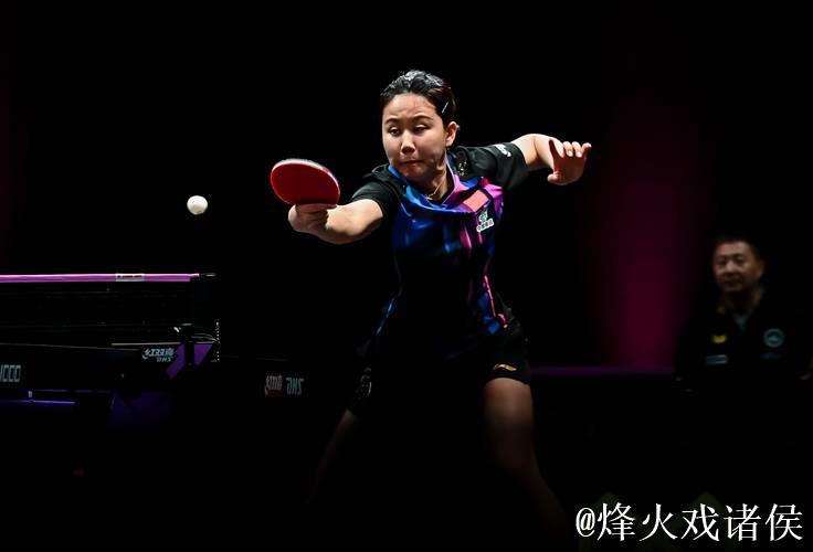 WTT多哈冠军赛 陈幸同惜败朱雨玲无缘女单桂冠