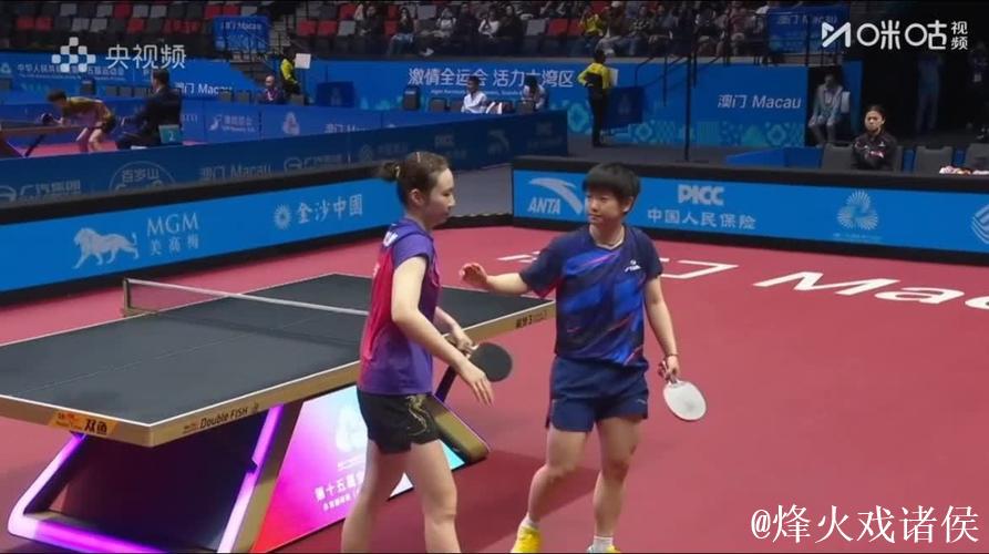 孙颖莎4-1战胜王晓彤 成功晋级十五运会女单八强