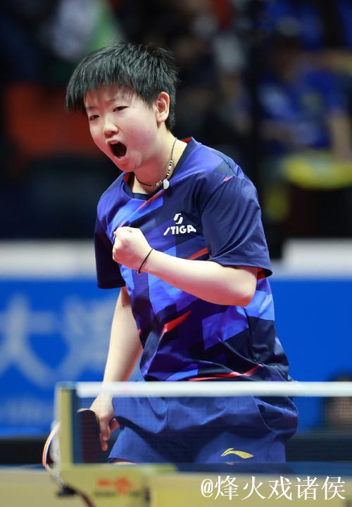 孙颖莎4-1战胜王晓彤 成功晋级十五运会女单八强